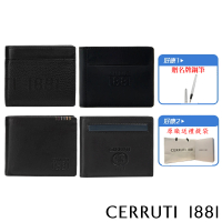 【Cerruti 1881】限量2折 頂級義大利小牛皮皮夾 全新專櫃展示品(買一送一義大利名牌鋼筆 禮盒提袋)