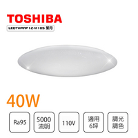 東芝 TOSHIBA 葉月吸頂燈40W 110V 調光調色 美肌 【永光照明】TOSHIBA-LEDTWRAP12-M10S