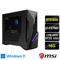 【MSI 微星】27型量子點電競螢幕組★i7 RTX3050電競電腦(i7-13700F/16G/1T+512G SSD/RTX3050/W11)