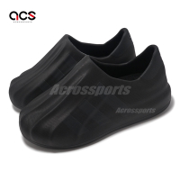 adidas 休閒鞋 AdiFom Superstar 男鞋 女鞋 黑 套穿式 貝殼頭 三葉草 愛迪達 IE9874