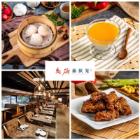 【紅磡新飲茶】雙人平假日澎派海陸港式分享餐(含燒臘/海鮮/肉類/港點/甜點/湯品八道料理)