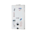 TOPHOME AS-7538H 屋外型10L即熱式瓦斯熱水器