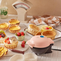 新款 日本公司貨 Toffy 塔皮 派皮 製作機 K-TU1 糖果杯 甜點碗 麵包 年糕 麵條 家庭聚會 甜點 簡單操作