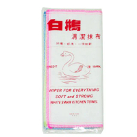 白鵝清潔抹布3入×10組(抹布)