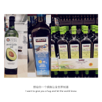 🛍好市多Costco代購 CHOSEN FOODS酪梨油 KIRKLAND 科克蘭希臘初榨橄欖油