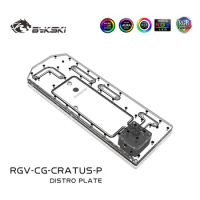 BYKSKI Acrylic Distro Plate use for COUGAR CRATUS Computer Case Combo DDC Pump Water Cooler Waterway Block RGV-CG-CRATUS-P