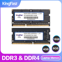 DDR4 DDR3 KingFast 4GB 8GB 16GB แรมหน่วยความจำแล็ปท็อป1600 2400 2666 3200 DDR3L 204Pin 260Pin หน่วยความจำโน๊ตบุ๊ค Sodimm