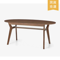 【LITOOC】JENSON多功能伸縮餐桌-橢圓(餐桌/伸縮桌/實木餐桌)