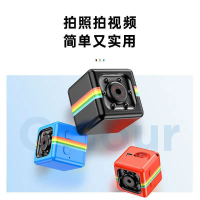 Kamera Dash Cam, 202.512million Sq11, Kamera Digital, Perakam, Sesuai untuk Sukan, DV, Video Udara C