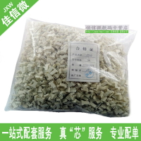 KF2510-4P 4A 直針/米黃色 2.54MM間距 接插件 針子( 1000只/包)