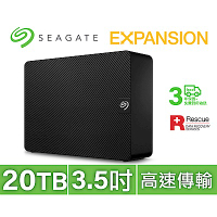Seagate Expansion Desktop Drive 20TB外接硬碟(STKP20000400)