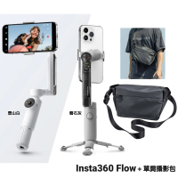 Insta360 Flow 手機三軸穩定器 創作者套裝版 + 單肩攝影包(公司貨)