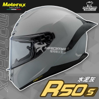 Motorax安全帽 摩雷士 R50S 水泥灰 全罩式 素色 藍牙耳機槽 雙D扣 耀瑪騎士機車部品