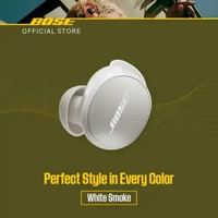 Bose QuietComfort Earbuds ANC Noise Cancelling TWS Earphone White Smoke