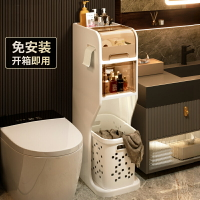 日本衛生間置物架落地浴室收納柜臟衣簍臟衣服收納筐浴室夾縫架子