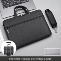 手提單肩商務電腦包 筆記本包公事包(百搭黑+肩帶 17.3吋） 