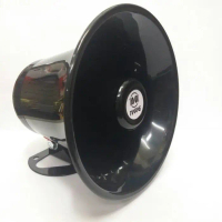 Recommend Horn Speaker Narae Nsh-70
