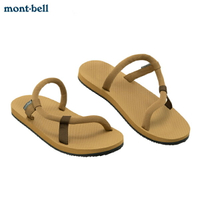 日本【Montbell】SOCK-ON SANDALS 拖鞋 ( 黑 / 卡其 ) / 戶外拖鞋 / 戶外休閒拖鞋-長毛象休閒旅遊名店