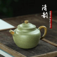 |Yixing xiao-lu li TaoYuan 】 pure manual recommended undressed ore pea green sand teapot classical 260 cc seven holes