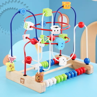 嬰兒童繞珠多功能益智力動腦玩具串珠男孩女孩0寶寶1一2周歲3早教