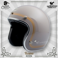 加贈泡泡鏡片 CHIEF Helmet Ticuna 冰川灰 復古安全帽 美式風格 雙D扣 金屬邊條 內襯可拆 3/4罩 耀瑪騎士