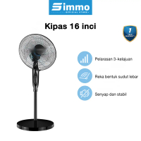 SIMMO Floor Fan 16-inch Floor Fan 5-Blade Ultra-Strong Wind Floor Fan 16-inch 5-Blade 3-Speed Mode S