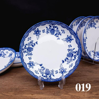 【九折】8英寸陶瓷盤子家用菜盤圓形飯盤菜碟子深盤微波爐專用