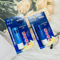 日本 NIVEA 濃厚保濕護唇膏 3.9g 無香/微香 兩種風味供選｜全店$199免運