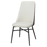 ◆餐椅 YA341 PVC IV/GY NITORI宜得利家居
