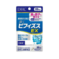 DHC 雙歧桿菌EX 整腸消化益生菌 20粒 (20日份)