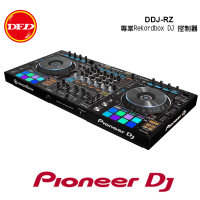 先鋒 Pioneer DDJ-RZ 控制器 專業Rekordbox DJ 控制器 送PIONEER DJE-1500 耳機 (不挑色)