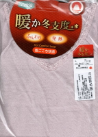 日本製 🔥暖冬之度🔥  輕薄發熱 8分袖/5分袖 女衛生衣/發熱衣(2色)