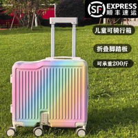 兒童喼可坐騎手提行李喼6輪帶腳踏高顏值輕便旅行拉桿密碼箱