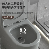 Household gray water closet, siphon type, color toilet, anti odor black ceramic small unit, large caliber toilet