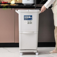 日式廚房垃圾桶家用大號收納桶雙層加高萬向輪子分層翻蓋垃圾桶
