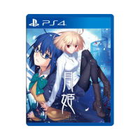 【SONY 索尼】PS4 月姬 A piece of blue glass moon(中文版)