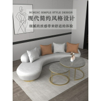 免運 可開發票 沙發  北歐輕奢圓弧形科技布藝沙發客廳新款公寓設計師小戶型辦公室沙發
