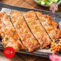 金園排骨‧厚切排骨10片 (200g±5%/片)