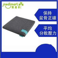  Plus+ 凝膠健康坐墊 (雙層蜂巢坐墊) (中碼) |  高承托 | 高透氣 |平衡壓力 大碼