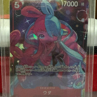Uta Parallel EB03-003 SR AA Foil One Piece TCG Japan Single Card