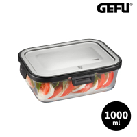 【GEFU】德國品牌扣式耐熱玻璃保鮮盒/便當盒(長型1000ml)