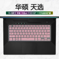 Silicone Laptop Skin Protector Keyboard Cover For Asus Rog Flow X13 Gv301qe Gv301q Gv301re Gv301qh Gv301 Qh Pv301 13 13.4"