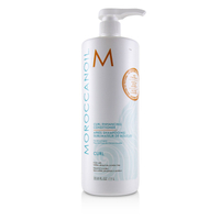 摩洛哥優油 Moroccanoil - 優油捲度記憶護髮劑-所有捲髮適用(美容院產品)