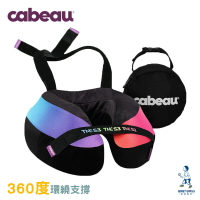 【台灣公司貨享一年保固】Cabeau原廠-S3/TNE旅行用頸枕(阿姆斯特丹彩虹)含收納袋.飛機枕