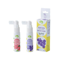 【nac nac 品牌授權】護齒含鈣口腔噴霧20ml-2入組(兒童口腔噴霧/降口腔壞菌/奶臭/口臭)