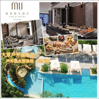 【礁溪寒沐酒店】MU TABLE餐廳平日自助晚餐+寒沐會館設施