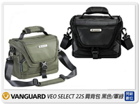 Vanguard VEO SELECT22S 肩背包 相機包 攝影包 背包 黑色/軍綠(22S,公司貨)