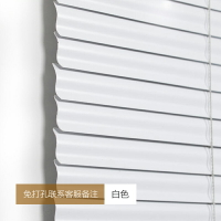 S型L型PVC百葉窗簾卷簾辦公室遮光臥室廚房浴室衛生間防水免打孔