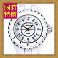 陶瓷錶 女手錶-流行時尚優雅女腕錶7款56v5【獨家進口】【米蘭精品】