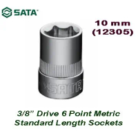 SATA 24105 - Mata Sok Bit Bintang T40 1/2\ Bit TORX Socket 50mm"